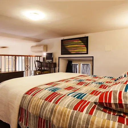 Ninohouse Holiday home Rome