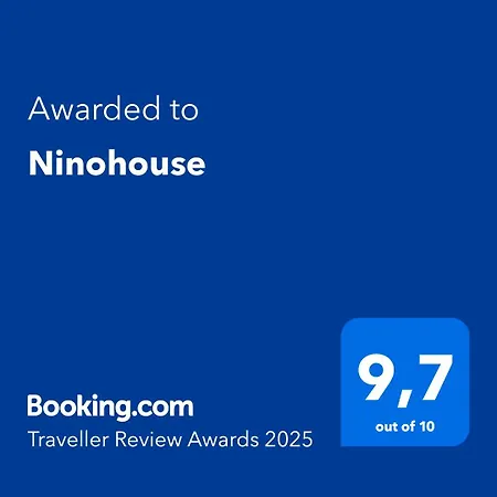 Ninohouse 로마